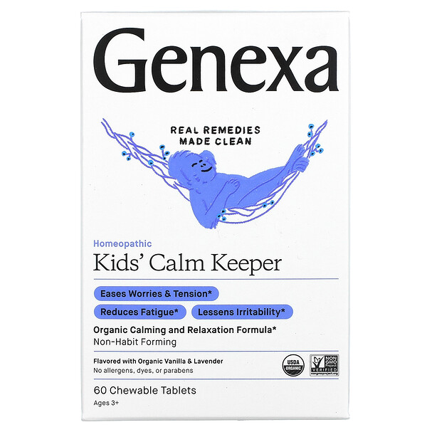 Kids' Calm Keeper, успокаивающее и расслабляющее средство, от 3 лет, ваниль и лаванда, 60 жевательных таблеток Genexa