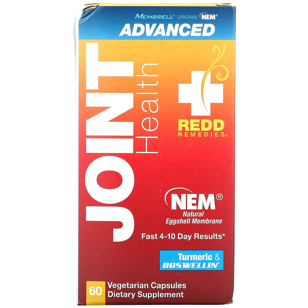 Joint Health Advanced, 60 вегетарианских капсул Redd Remedies