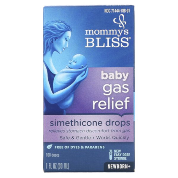 Gas Relief, Симетикон в каплях, для новорожденных+, 1 жидкая унция (30 мл) Mommy's Bliss