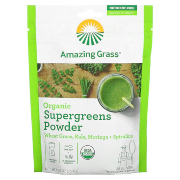 Органический порошок Supergreens, 5,29 унции (150 г) Amazing Grass