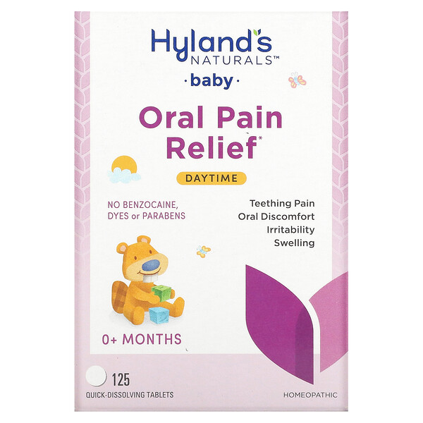 Baby, Daytime Oral Pain Relief, от 0 месяцев, 125 быстрорастворимых таблеток Hyland's