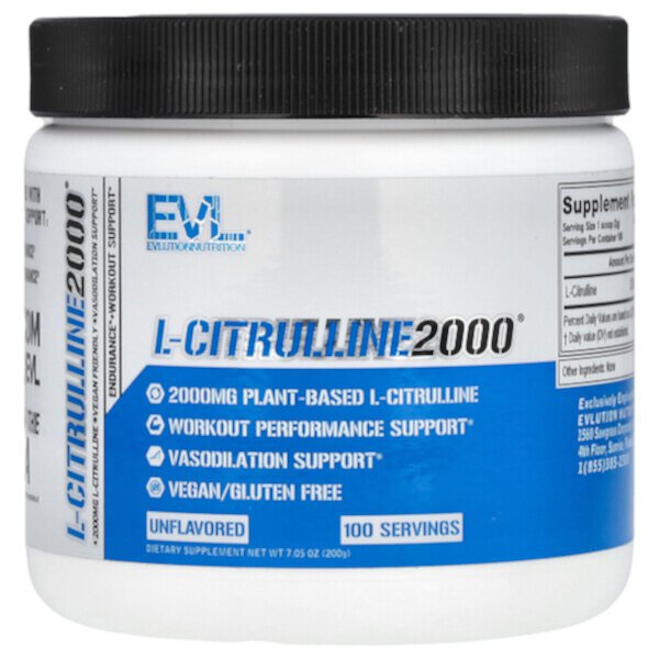 L-Citrulline 2000, Unflavored (Без вкуса), 7.5 oz (Унции) (200 g) EVLution Nutrition