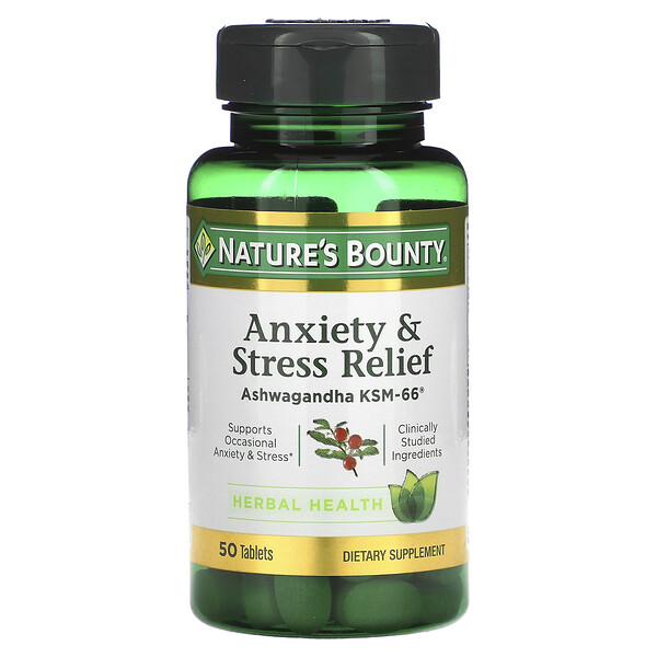 Anxiety & Stress Relief, Ashwagandha KSM-66, 50 таблеток Nature's Bounty