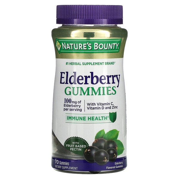 Elderberry Gummies (Жевательные конфеты), 100 mg, 70 Gummies (50 mg per Gummy) Nature's Bounty