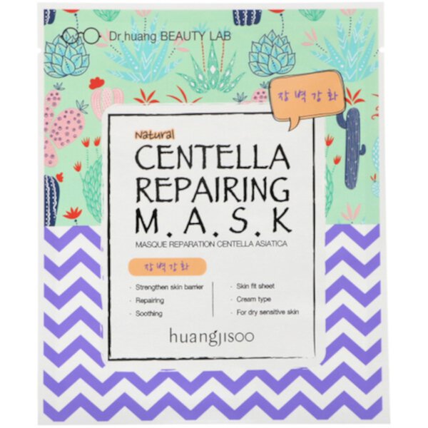 Centella Repairing Beauty Mask, 1 лист, 25 мл HUANGJISOO