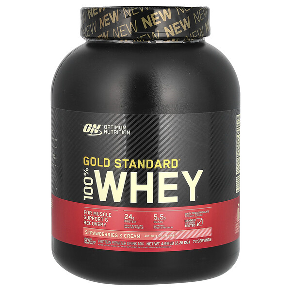 Gold Standard 100% Whey, Клубника со сливками - 2.26 кг - Optimum Nutrition Optimum Nutrition