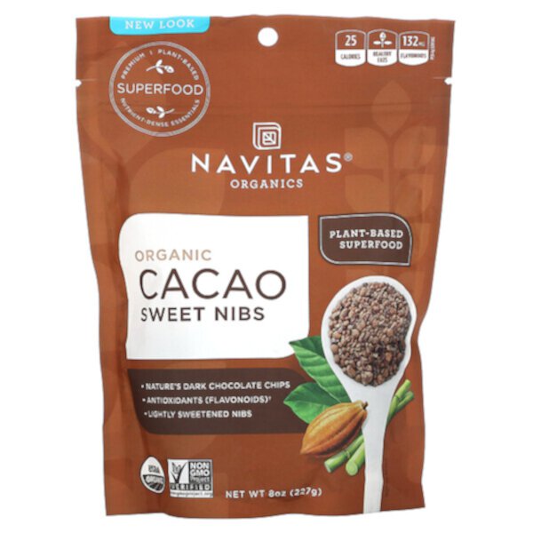 Органические какао-бобы, 8 унций (227 г) Navitas Organics