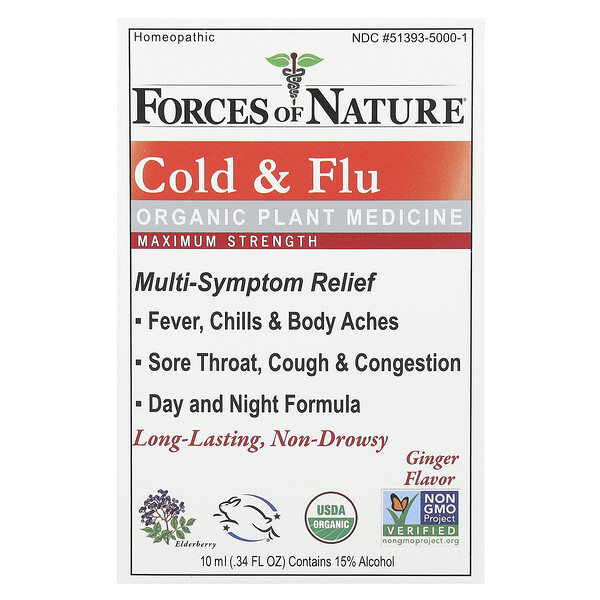 Простуда и грипп, Органическая растительная медицина, максимальная сила, имбирь, 0,34 ж. унц. (10 мл) Forces of Nature