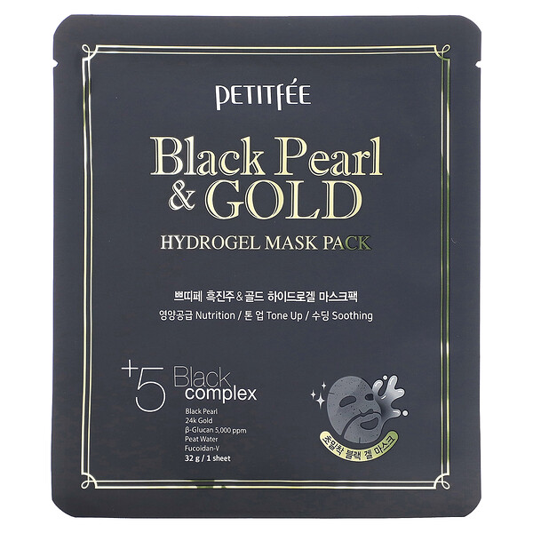 Набор гидрогелевых косметических масок Black Pearl & Gold, 5 листов по 32 г каждый Petitfee
