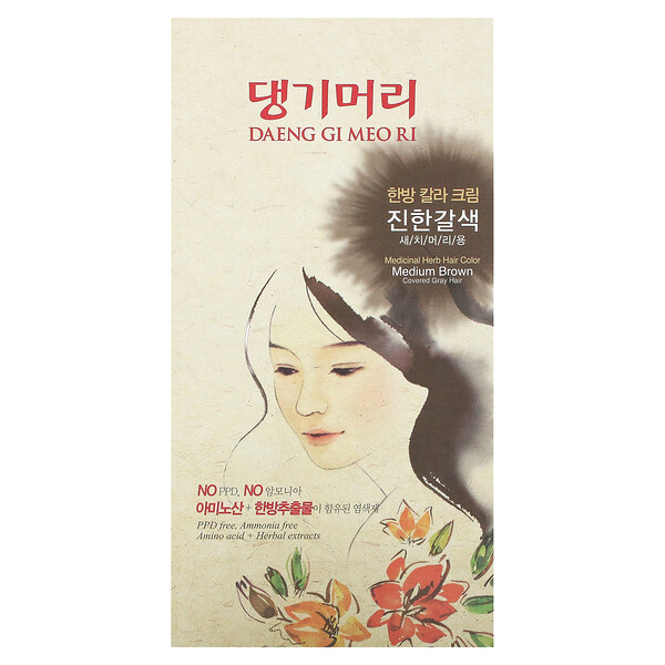 Medicinal Herb Hair Color, Medium Brown, 1 Kit DAENG GI MEO RI