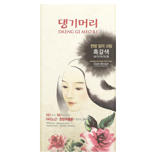 Daeng Gi Meo Ri, Краска для волос на основе лекарственных трав, темно-коричневый, 1 комплект Doori Cosmetics