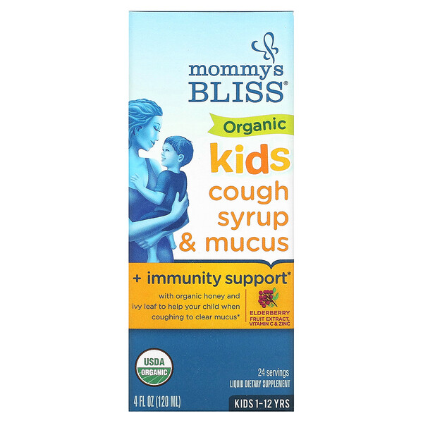Kids, Органический сироп от кашля + поддержка иммунитета, от 1 до 12 лет, 4 жидких унции (120 мл) Mommy's Bliss