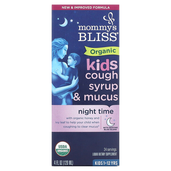 Kids, Органический сироп от кашля и слизь, ночной, от 1 до 12 лет, 4 жидких унции (120 мл) Mommy's Bliss
