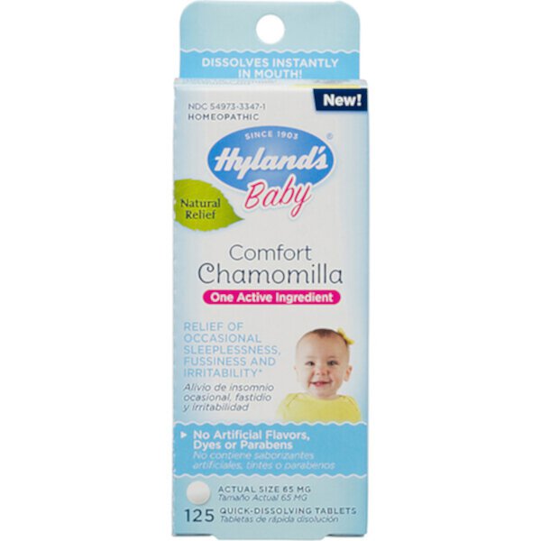 Baby, Comfort Chamomilla, 125 быстрорастворимых таблеток Hyland's