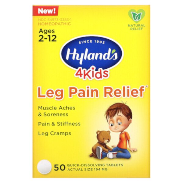 4 Kids, Средство от боли в ногах, для возраста 2–12 лет, 50 быстрорастворимых таблеток Hyland's