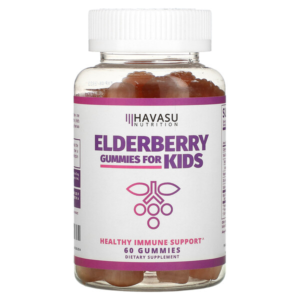 Elderberry Gummies (Жевательные конфеты) for Kids, 60 Gummies Havasu Nutrition