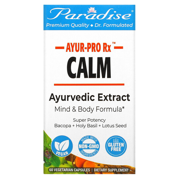 AYUR-Pro Rx, Успокоение, 60 вегетарианских капсул Paradise Herbs
