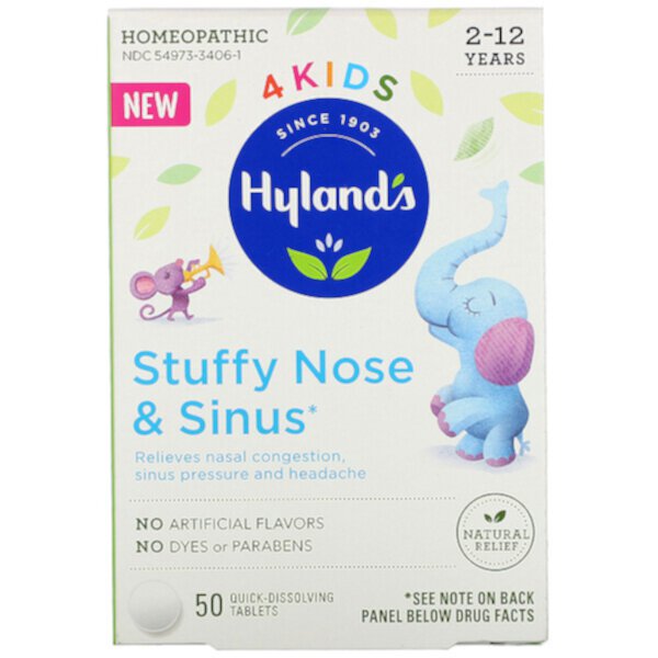  4 Kids, Заложенность носа и придаточных пазух носа, от 2 до 12 лет, 50 быстрорастворимых таблеток Hyland's