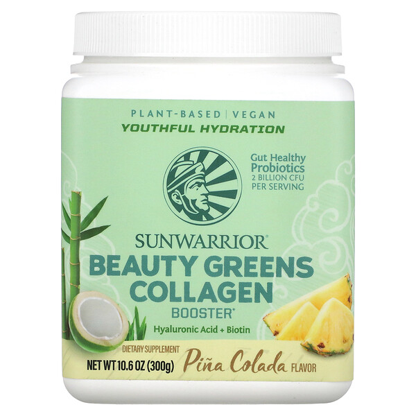Beauty Greens Collagen Booster, пина колада, 10,58 унций (300 г) Sunwarrior