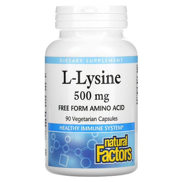 L-лизин, 500 мг, 90 вегетарианских капсул Natural Factors