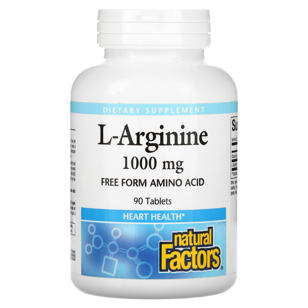 L-аргинин, 1000 мг, 90 таблеток Natural Factors