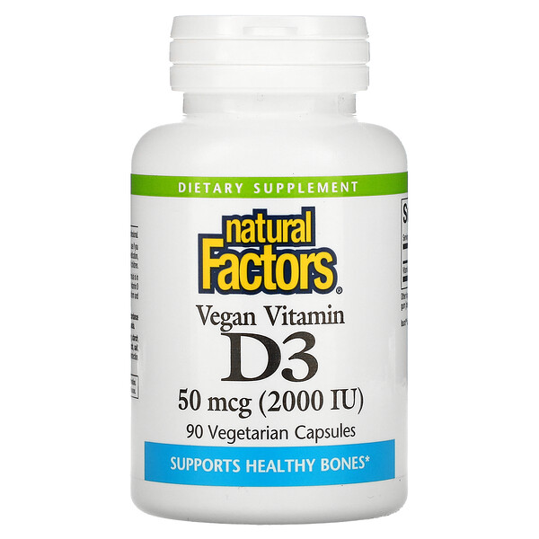 Веганский витамин D3, 50 мкг (2000 МЕ), 90 вегетарианских капсул Natural Factors