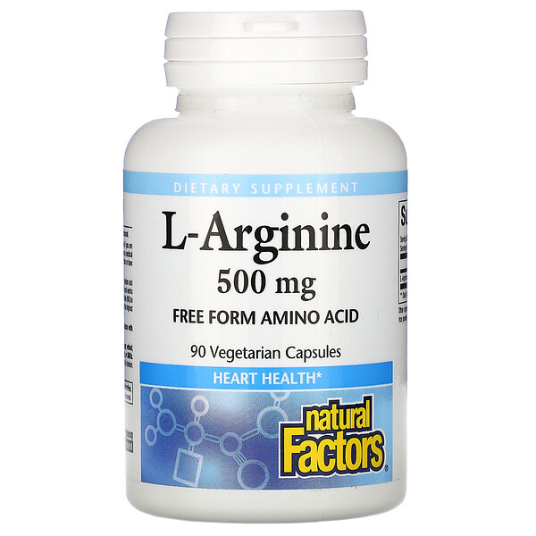 L-аргинин, 500 мг, 90 вегетарианских капсул Natural Factors