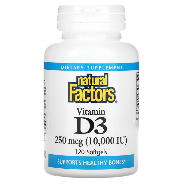 Витамин D3, 250 мкг (10 000 МЕ), 120 мягких таблеток Natural Factors