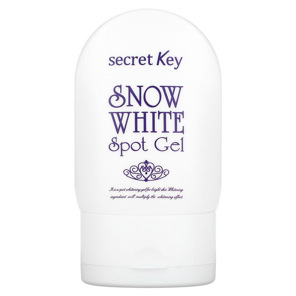 null Secret Key