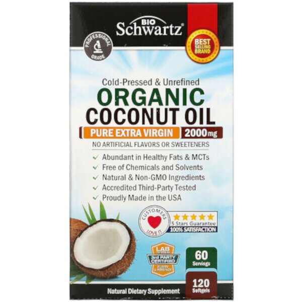 Organic Cold Pressed Coconut Oil, Pure Extra Virgin, 2,000 mg, 120 Softgels (Мягкие капсулы) (1,000 mg per Softgel) BioSchwartz