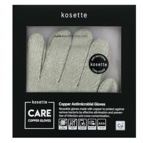 Медные антимикробные перчатки, средний размер, 1 пара Kosette