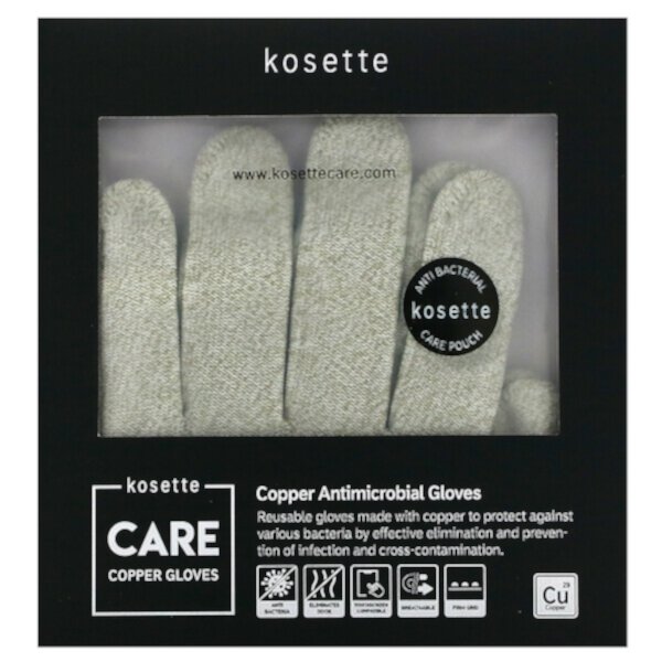 Медные антимикробные перчатки, большие, 1 пара Kosette