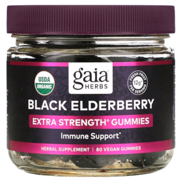 Black Elderberry, Extra Strength Immune Support Gummies (Жевательные конфеты), 80 Vegan Gummies Gaia Herbs