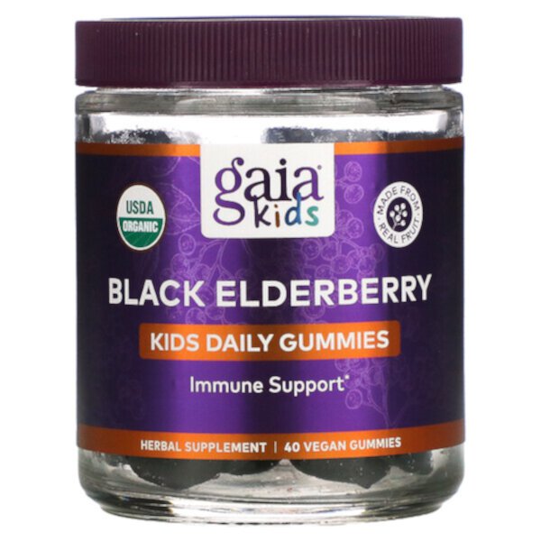Kids, Поддержка иммунитета из черной бузины, 40 веганских жевательных конфет Gaia Herbs
