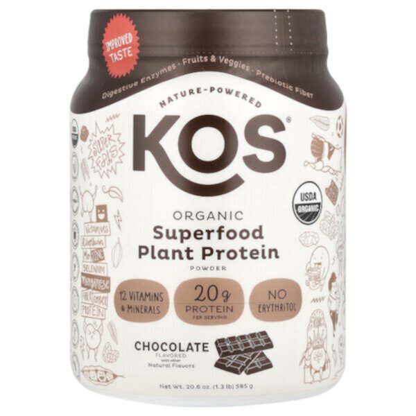 Organic Superfood Plant Protein Powder (Порошок), Chocolate, 1.3 lb (Фунты) (585 g) KOS