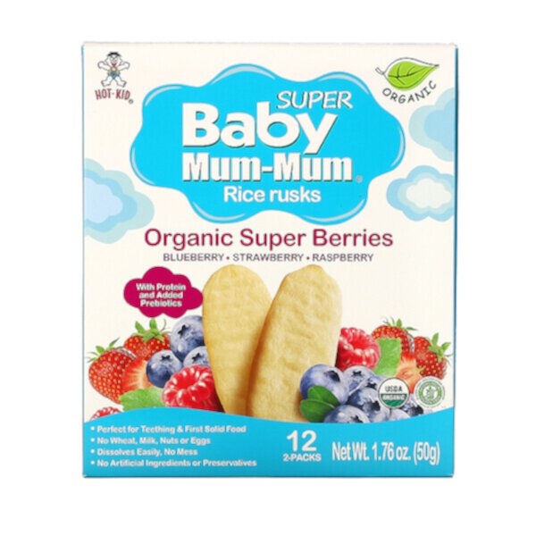 Baby Mum-Mum , Рисовые сухари, органические супер-ягоды, 12 упаковок по 2 штуки по 1,76 унции (50 г) каждая Hot Kid