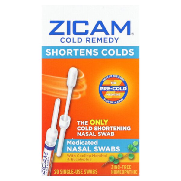 Средство от простуды, мазки из носа, 20 мазков с лекарством Zicam