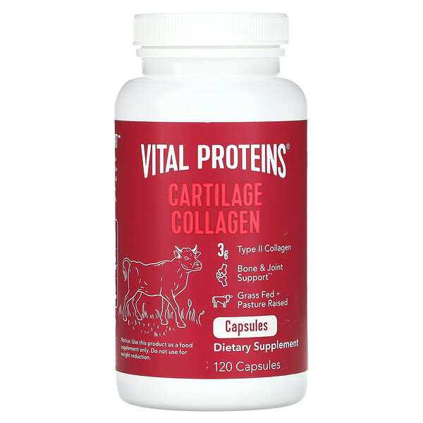 Cartilage Collagen, 120 Capsules (Капсулы) VITAL PROTEINS