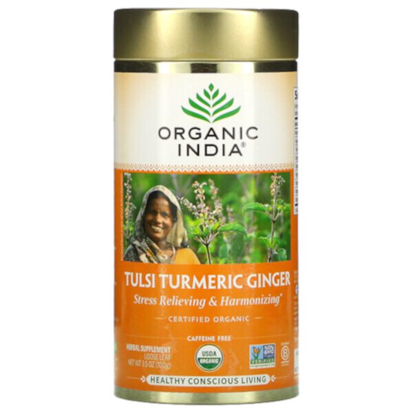 Tulsi Turmeric Ginger, снятие стресса и гармонизация, вкладыш, 3,5 унции (100 г) Organic India