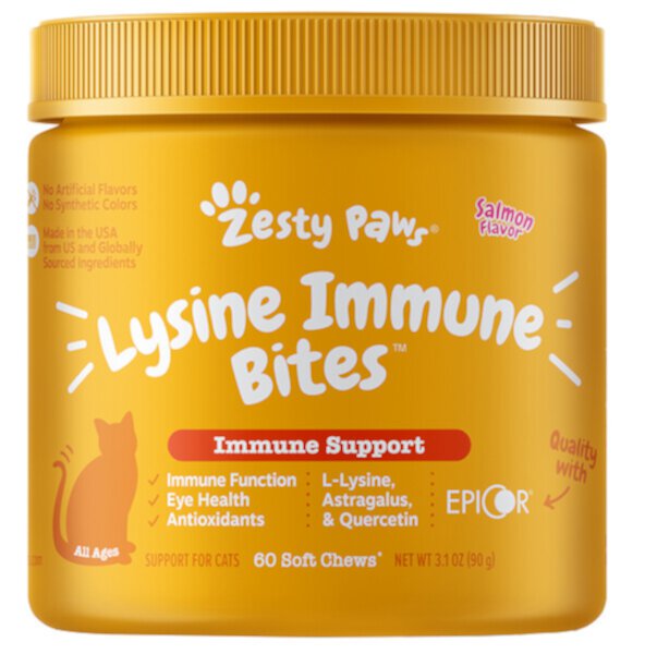 Lysine Immune Bites for Cats, Поддержка иммунитета, для всех возрастов, лосось, 60 мягких жевательных таблеток, 3,1 унции (90 г) Zesty Paws