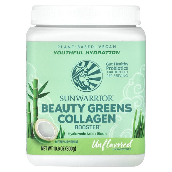 Beauty Greens Collagen Booster, без вкуса, 10,6 унций (300 г) Sunwarrior