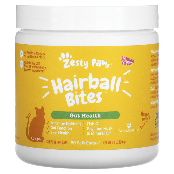 Hairball Bites, Здоровье кишечника для кошек, для всех возрастов, бекон, 60 мягких жевательных таблеток Zesty Paws
