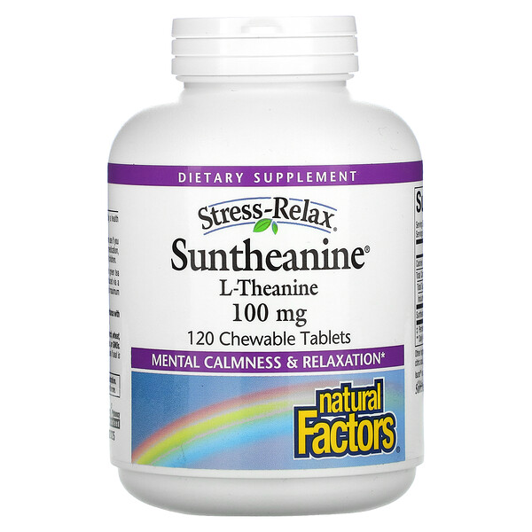 Сантеанин, 100 мг, 120 жевательных таблеток Natural Factors