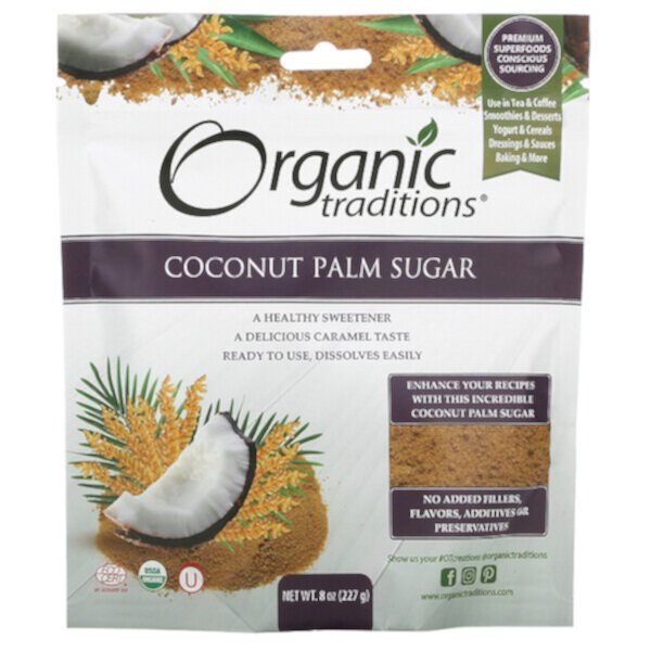 Кокосовый пальмовый сахар, 8 унций (227 г) Organic Traditions