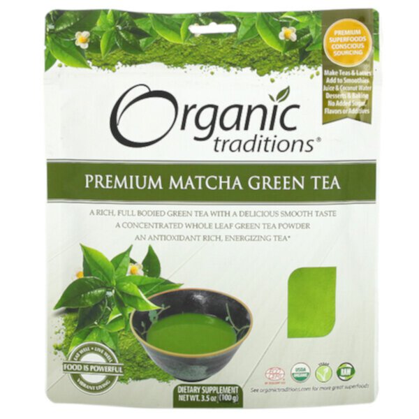Зеленый чай маття премиум-класса, 3,5 унции (100 г) Organic Traditions