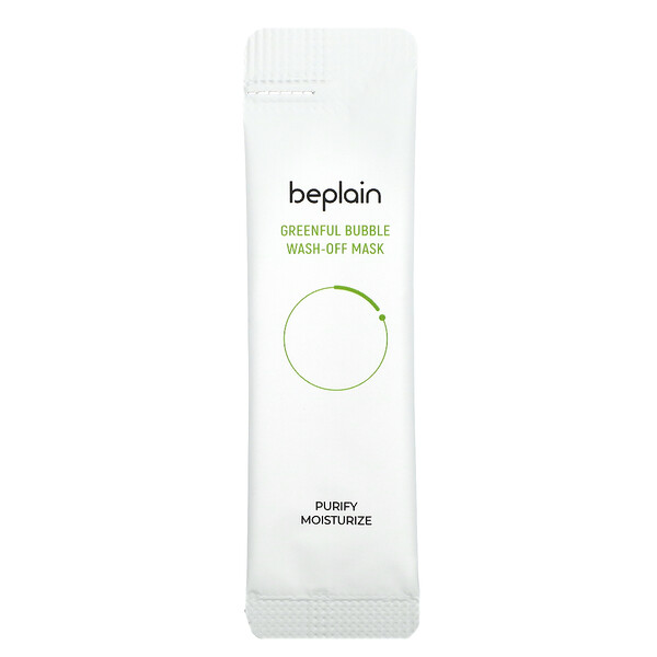 Greenful Bubble Wash-Off Beauty Mask, 12 упаковок по 5 г каждая Beplain