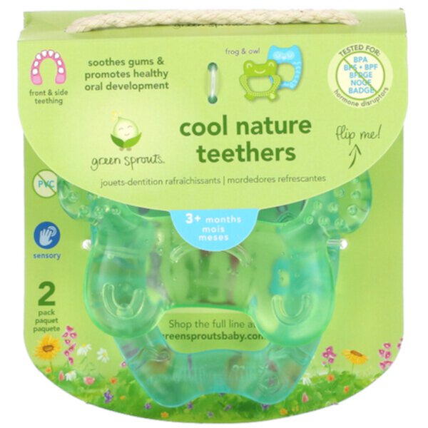 Прорезыватели для зубов Cool Nature, для детей от 3 месяцев, зеленые, цвета морской волны, 2 шт. в упаковке Green sprouts
