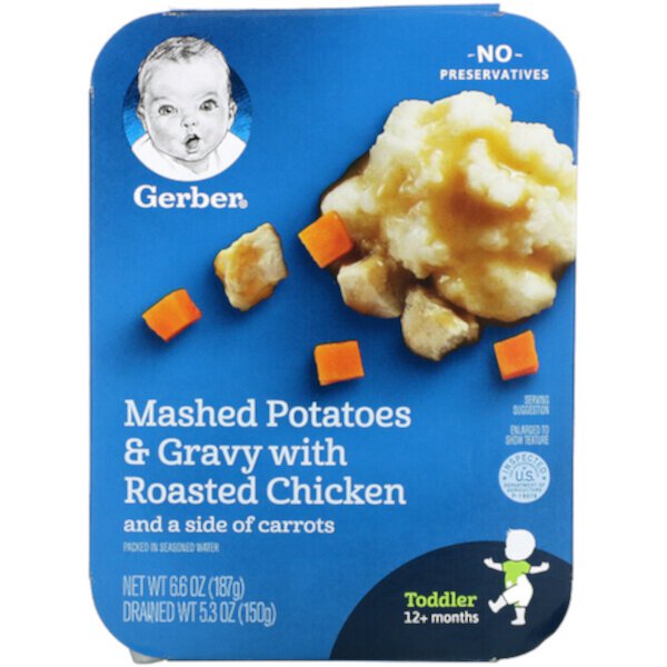 Картофельное пюре и соус с жареным цыпленком и морковью, от 12 месяцев, 6,6 унции (187 г) GERBER