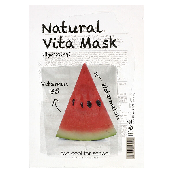 Натуральная маска Vita Beauty (увлажняющая) с витамином B5 и арбузом, 1 лист, 0,77 ж. унц. (23 мл) Too Cool For School