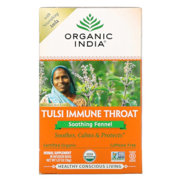 Tulsi Immune Throat, Успокаивающий фенхель, без кофеина, 18 пакетиков для инфузий, 1,27 унции (36 г) Organic India